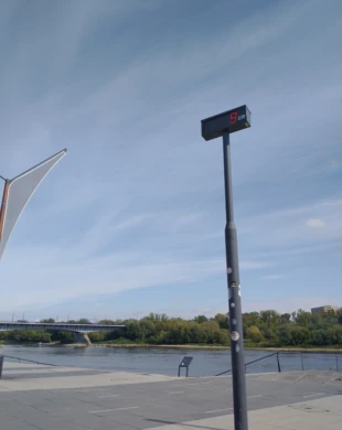 Pod koniec sierpnia wodowskaz stacji Warszawa-Bulwary wskazuje 9 centymetrów.
